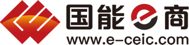 國(guó)能e商
